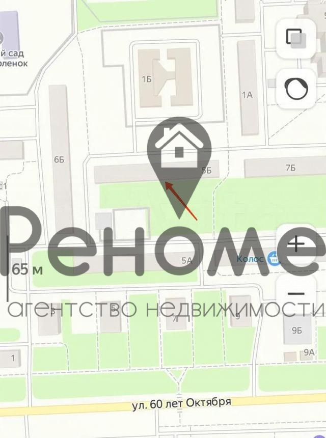 Продажа 2-комнатной квартиры, Тюменская, 60 лет Октября улица,  д.5Б