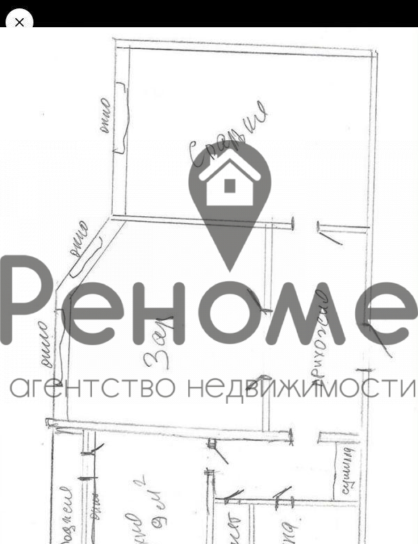 Продажа 2-комнатной квартиры, Тюменская, Пермская улица,  д.13
